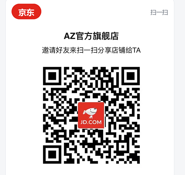 京东AZ建材旗舰店官方店铺二维码
